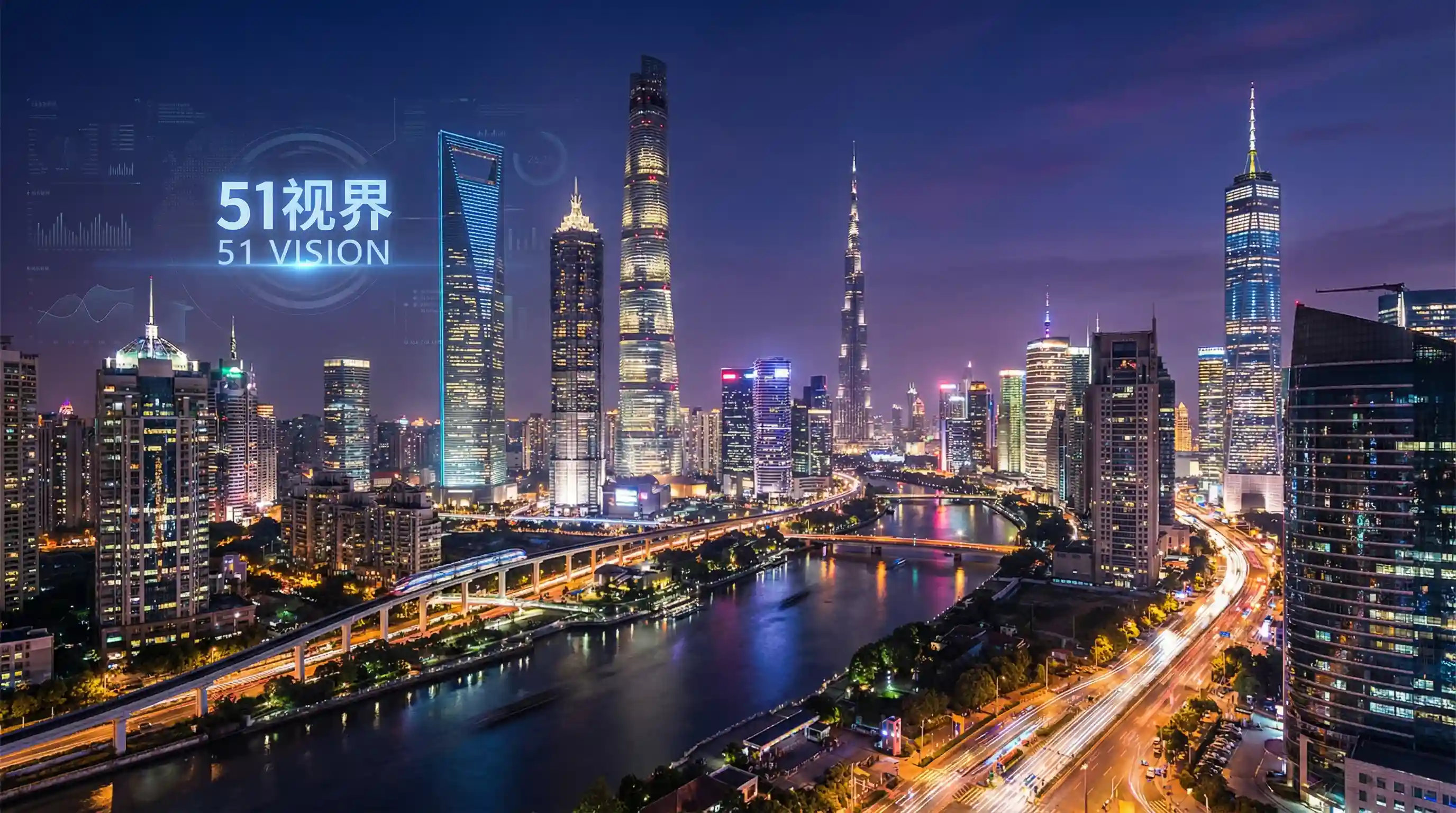 国际金融中心城市夜景 - 筱崎爱 下载 关注全球经济