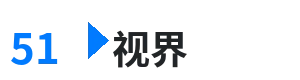 51视界 - 筱崎爱 下载 综合内容门户Logo